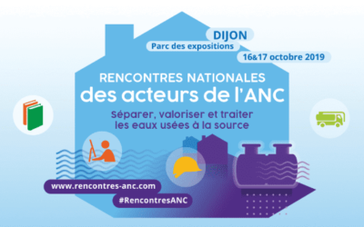 ATB sera au salon « Rencontres nationales des acteurs de l’ANC », les 16 et 17 octobre 2019